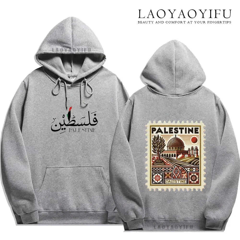 Vintage Palestine Hoodie