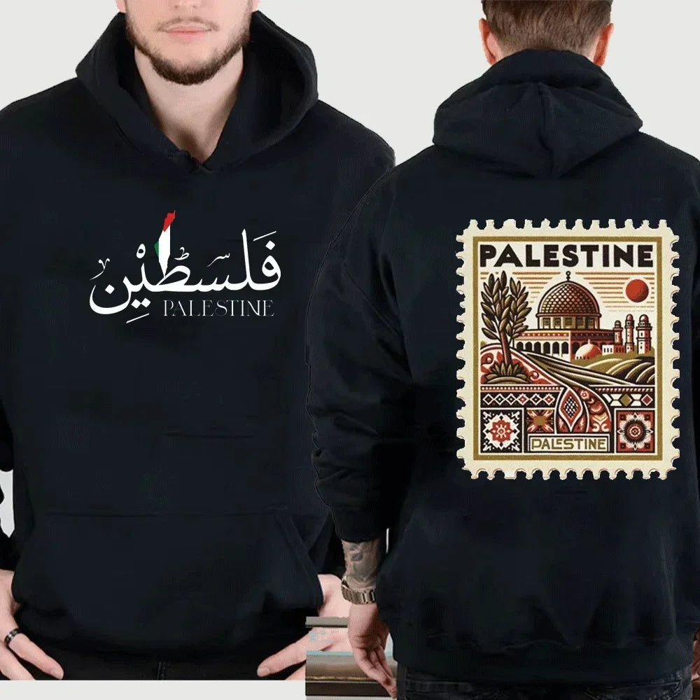 Vintage Palestine Hoodie