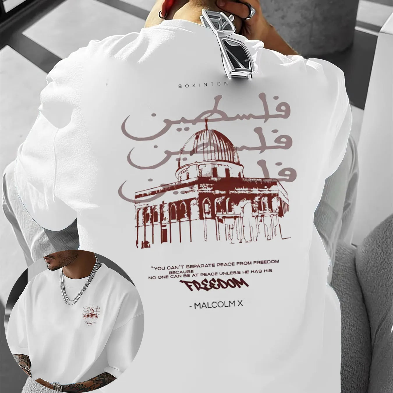 Palestine Freedom Men's Tee