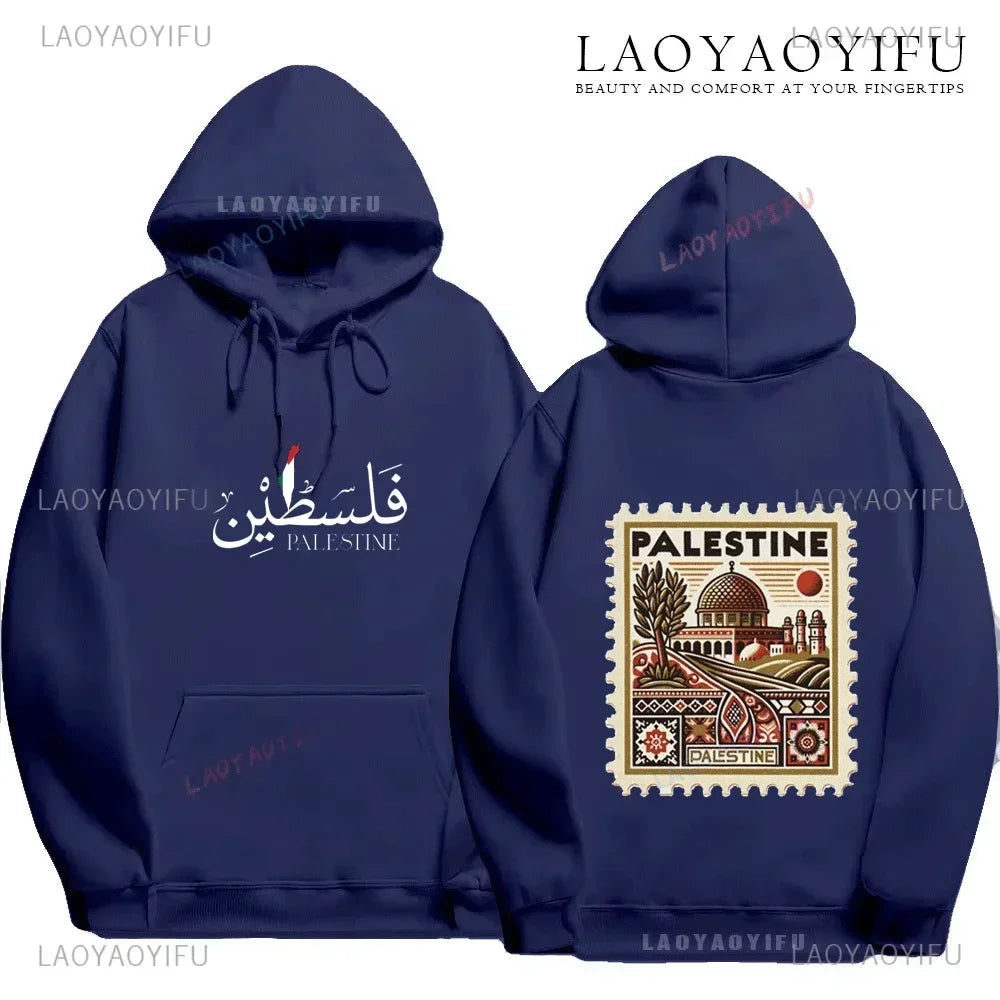 Vintage Palestine Hoodie