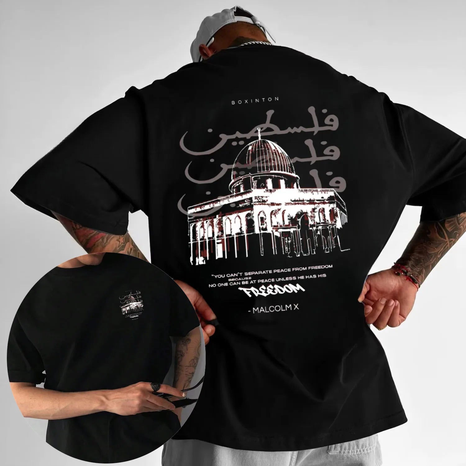 Palestine Freedom Men's Tee